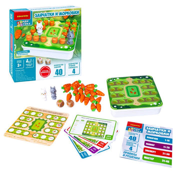 Educational Puzzle Game - Rabbits And Carrots
