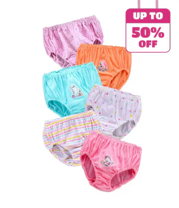 Boys Innerwear