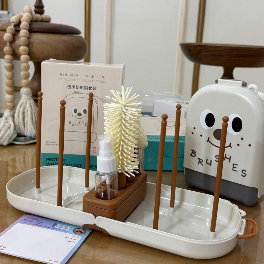 Portable Baby Bottle Drying Rack & Brush Organizer