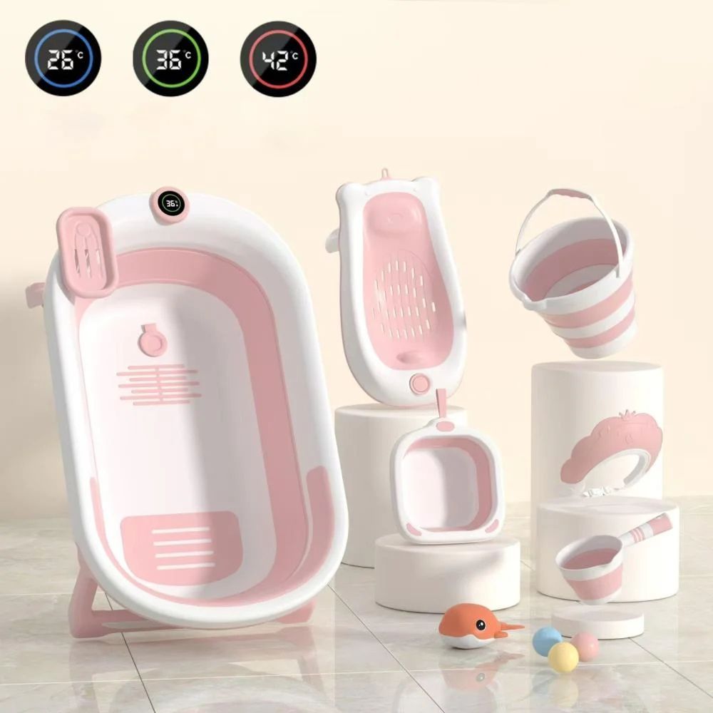 8 IN 1 Baby Bathtub Set