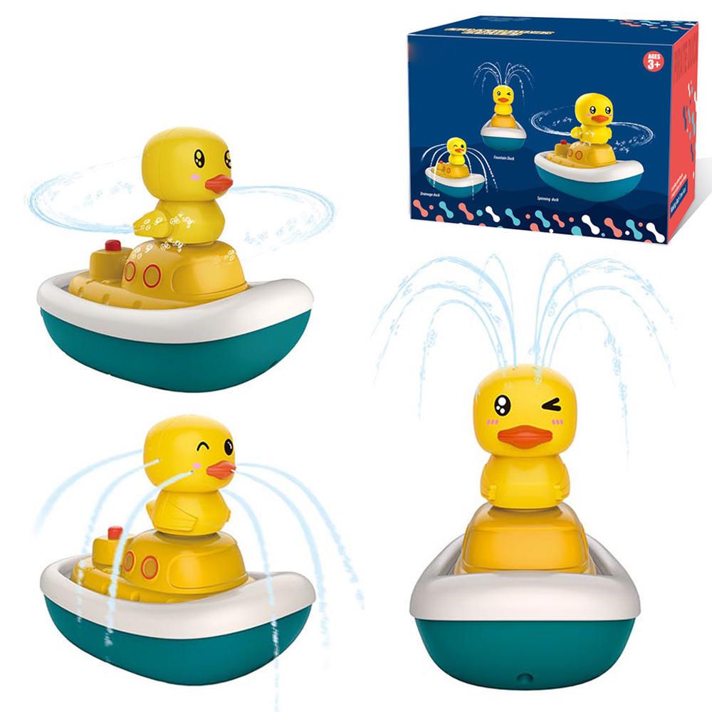 Electric Duck Water Spray Bath Toy Set