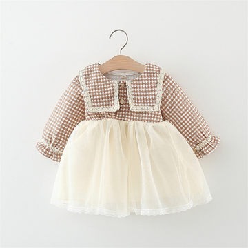 Baby Girl Frock