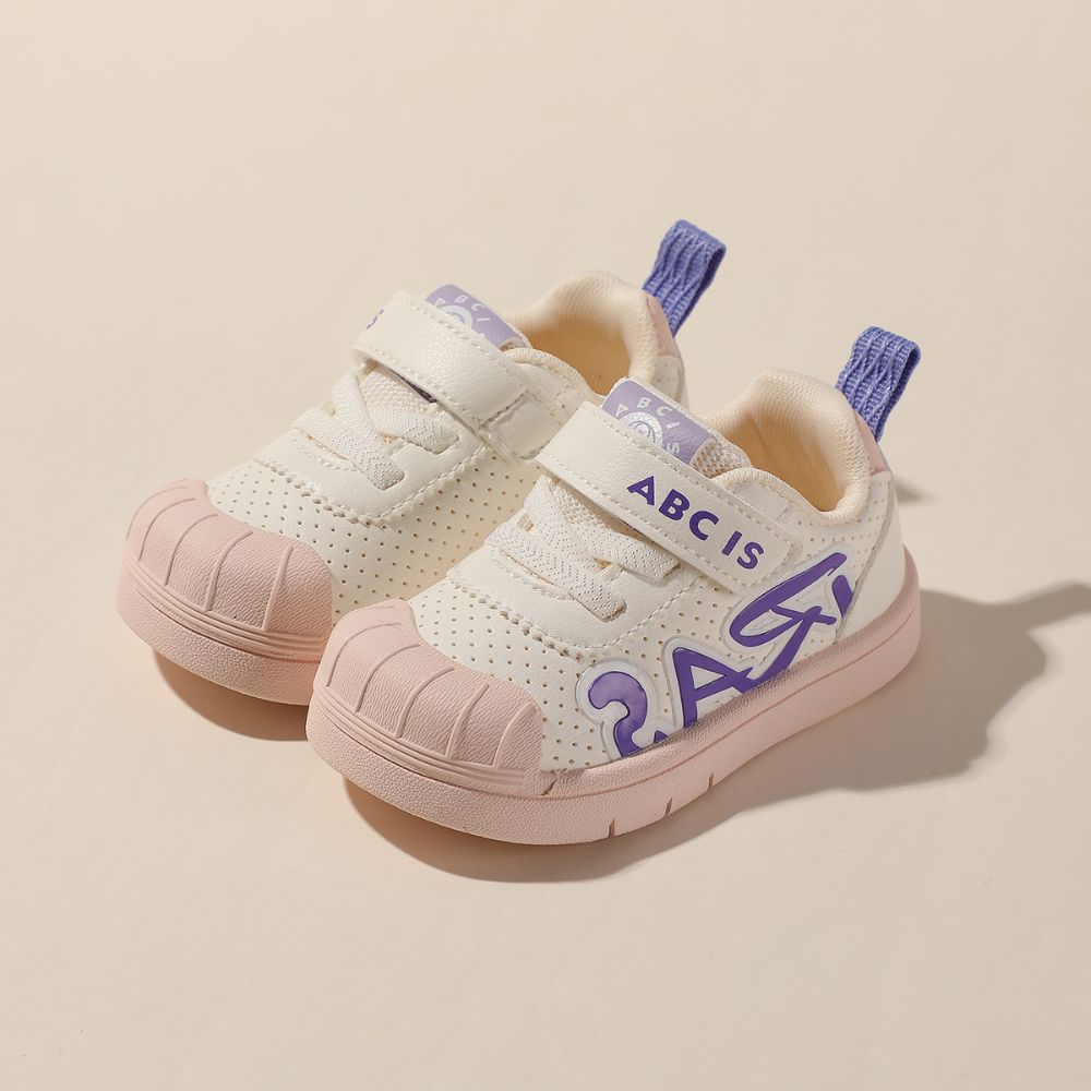 Girl's Trendy Sneakers