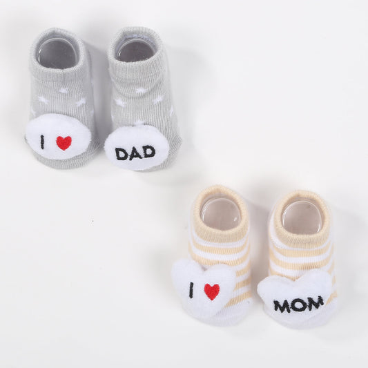 Cotton Socks - Set of 2